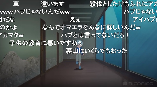 11話 (81)