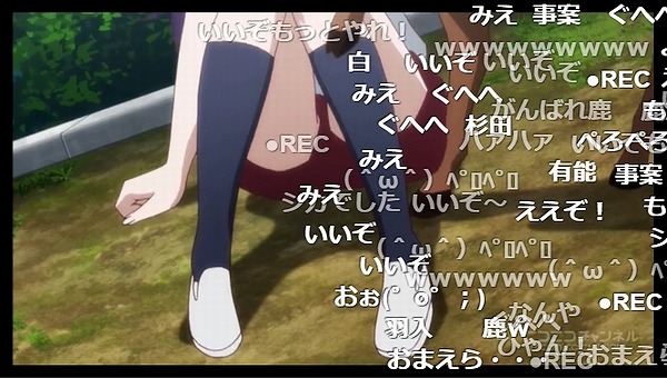 8話 (35)