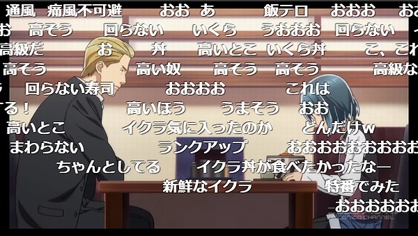 1話 (107)