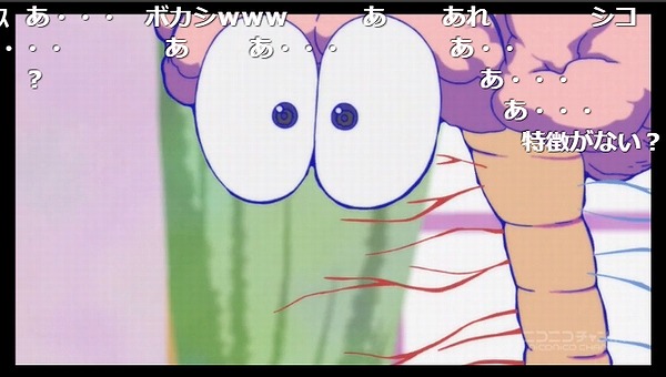 2話 (77)