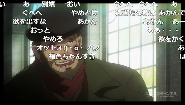 6話 (48)