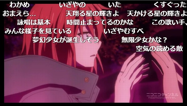 8話 (74)