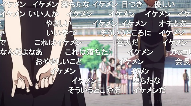 五話 (55)