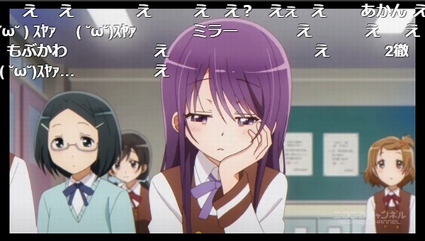 4話 (8)