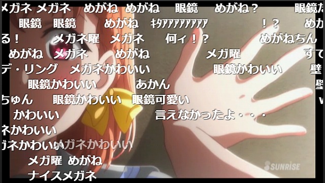11話 (53)