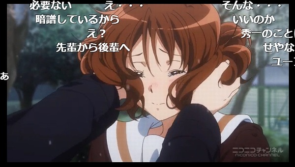 13話 (146)