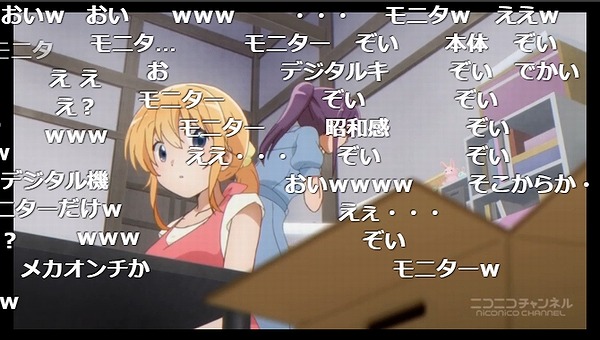 4話 (63)