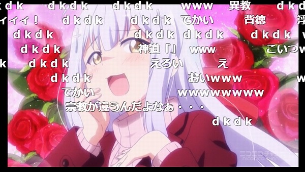 9話 (91)