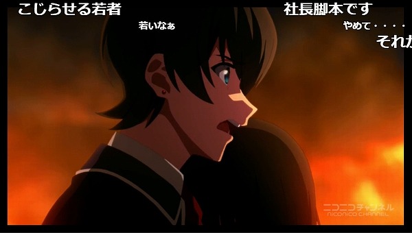 11話 (37)
