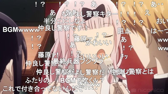 10話 (40)
