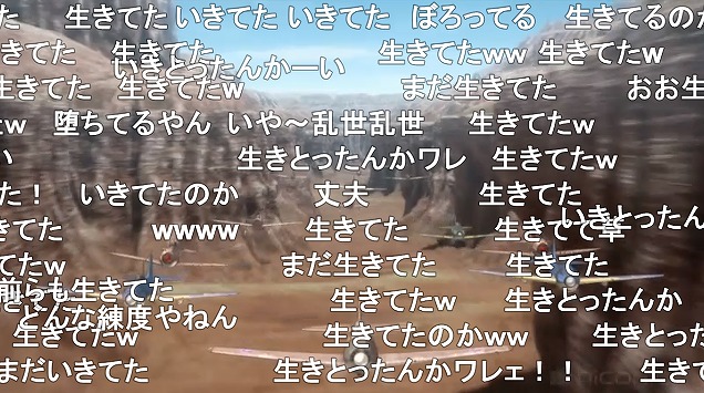 12話 (19)