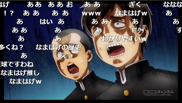 5話 (112)