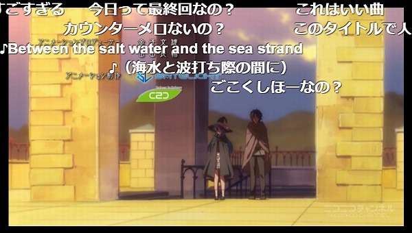 1話 (37)