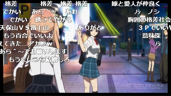 2話 (120)