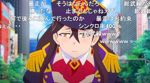 11話 (47)