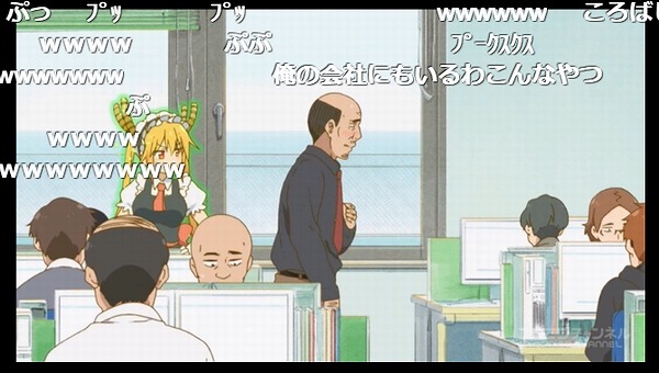 5話 (39)