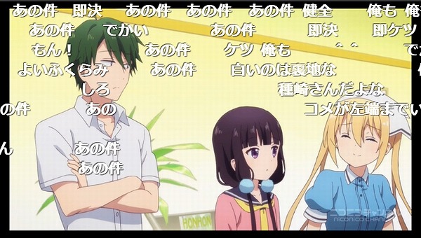 4話 (7)