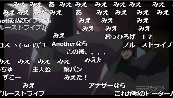 8話 (21)