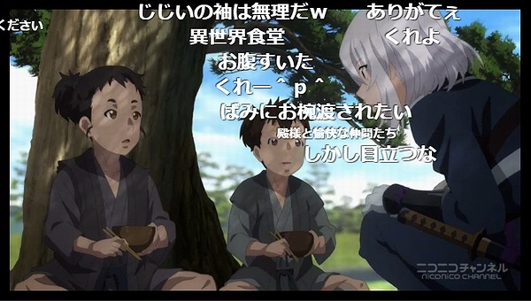 8話 (15)