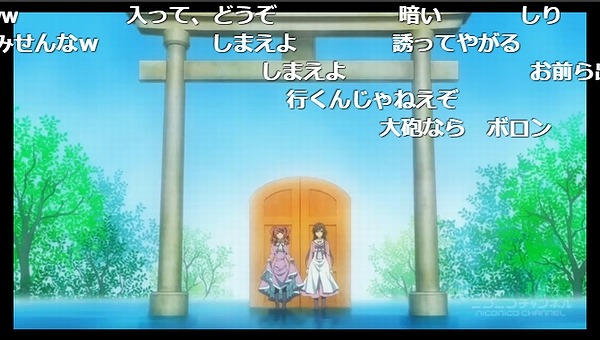 8話 (110)