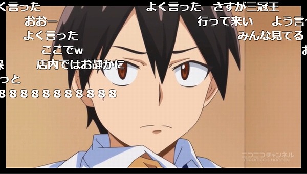 9話 (52)