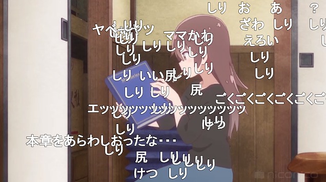 8話 (159)