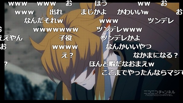 23話 (89)