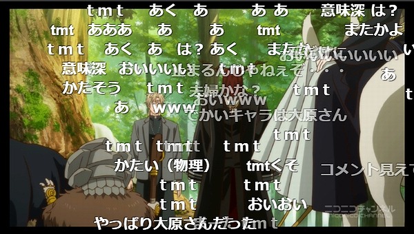 6話 (58)