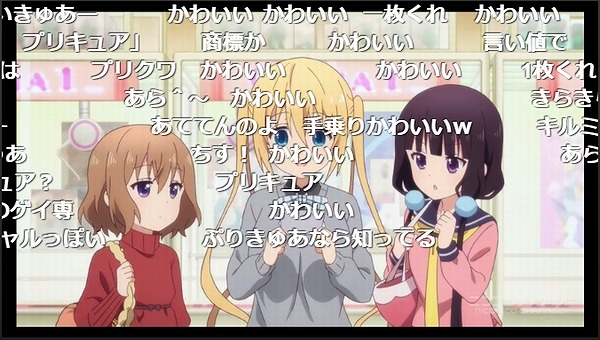 1話 (85)