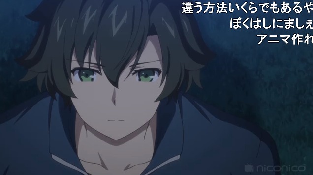 10話 (32)