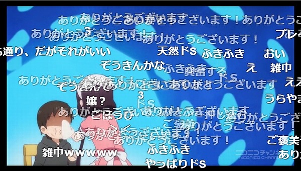 4話 (39)