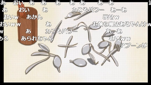 5話 (127)