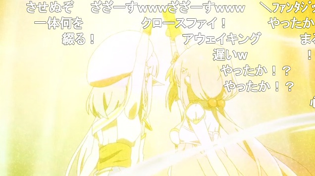 1話 (15)