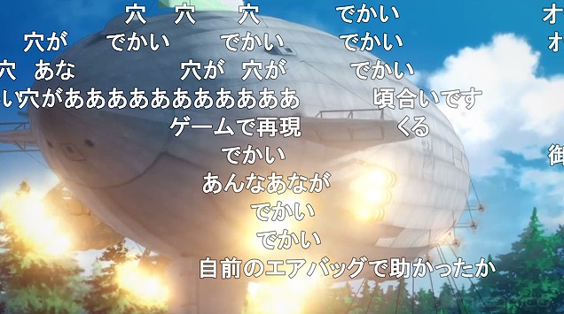 12話 (91)