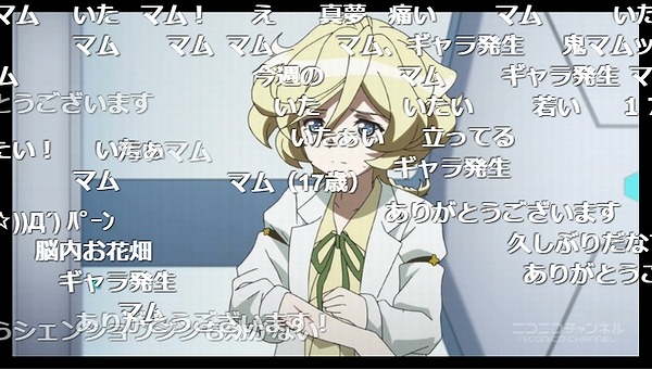 5話 (44)
