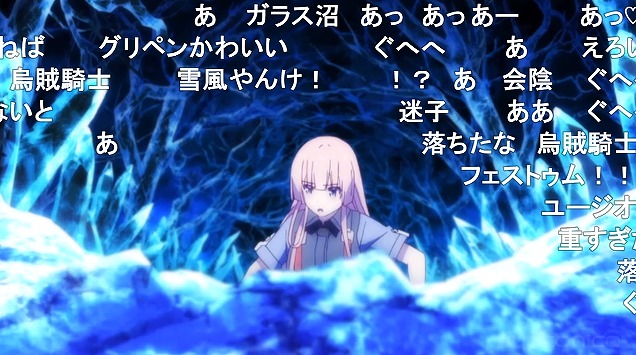 12話 (25)