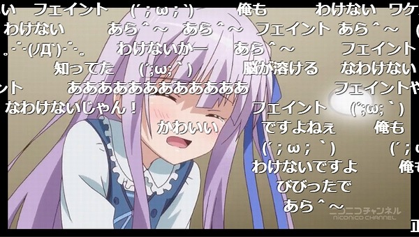6話 (52)