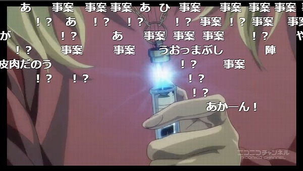 4話 (52)
