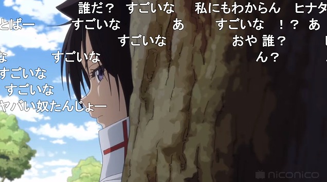 23話 (129)