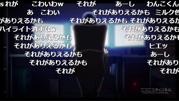 4話 (35)