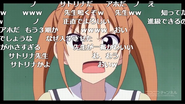1話 (58)
