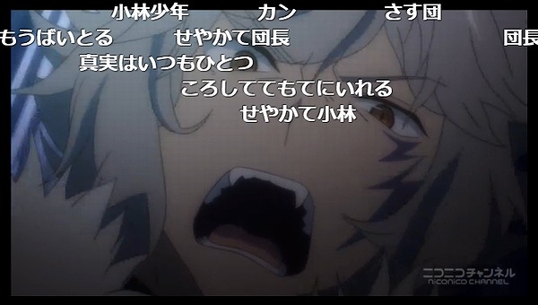 4話 (68)
