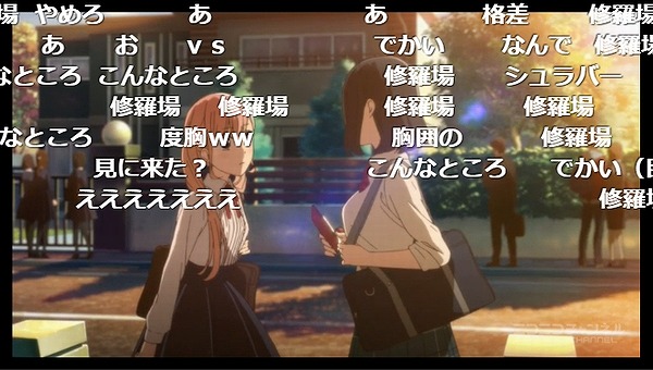 2話 (103)