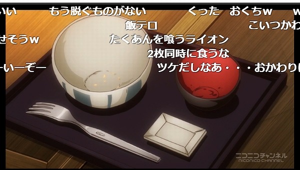 5話 (25)