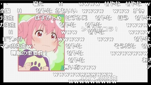 4話 (33)