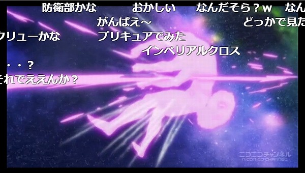 9話 (122)