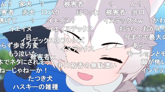 9話 (25)