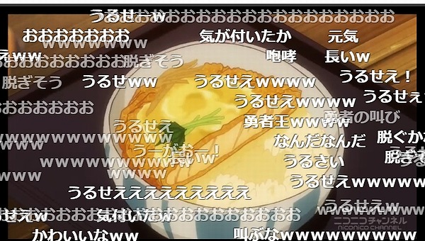 5話 (23)