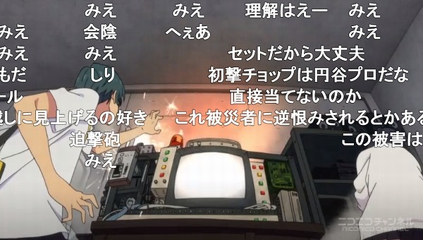 1話 (112)