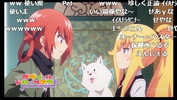 11話 (69)